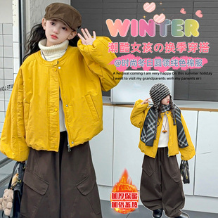 女童冬装韩系加厚棉服外套冬季女大童休闲保暖棉衣加绒工装裤套装