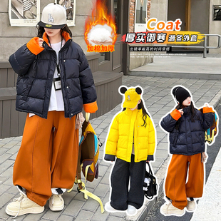 女童冬装加厚棉服外套2025新款中大童韩系穿搭棉衣加绒格子裤套装