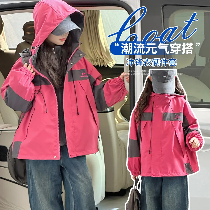 韩系休闲加厚三合一连帽冲锋衣