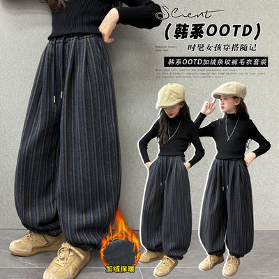 女童秋冬加绒加厚灯笼裤