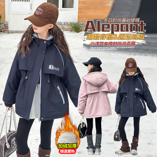 女童秋冬款加绒加厚派克服2025新款大童女孩休闲冬季收腰连帽外套