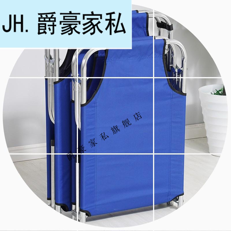 (用1元券)帆布床便携办公简易行军人床午休躺椅家用床可折叠床单床陪护午睡