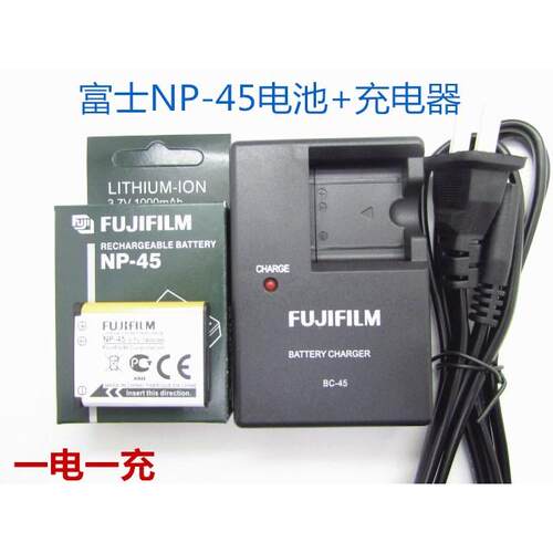 BenQ明基DC AE100 AE120 AE115 AE200 AE250LS200相机电池+充电器