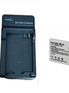 适用佳能NB-4L相机电池 IXUS 130 120 117 255 230HS锂电池充电器