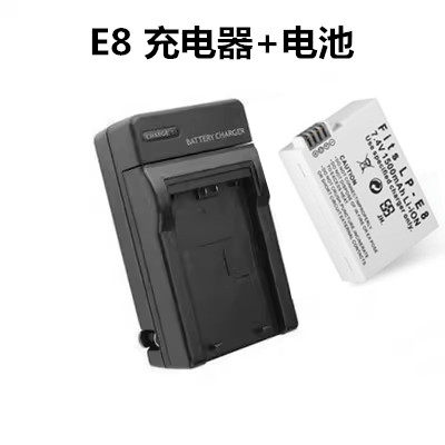LP-E8相机电池适用于EOS 700D 600D 550D 650D x7i x6 x6i 充电器