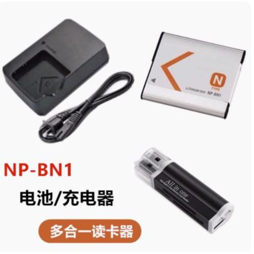 适用索尼DSC-WX5 WX7 WX9 WX30 WX50 TX5照相机NP-BN1电池/充电器