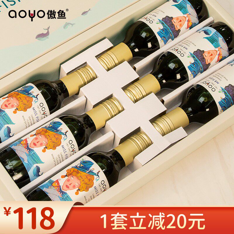 智利半甜葡萄酒素材模板 智利半甜葡萄酒图片下载 小麦优选