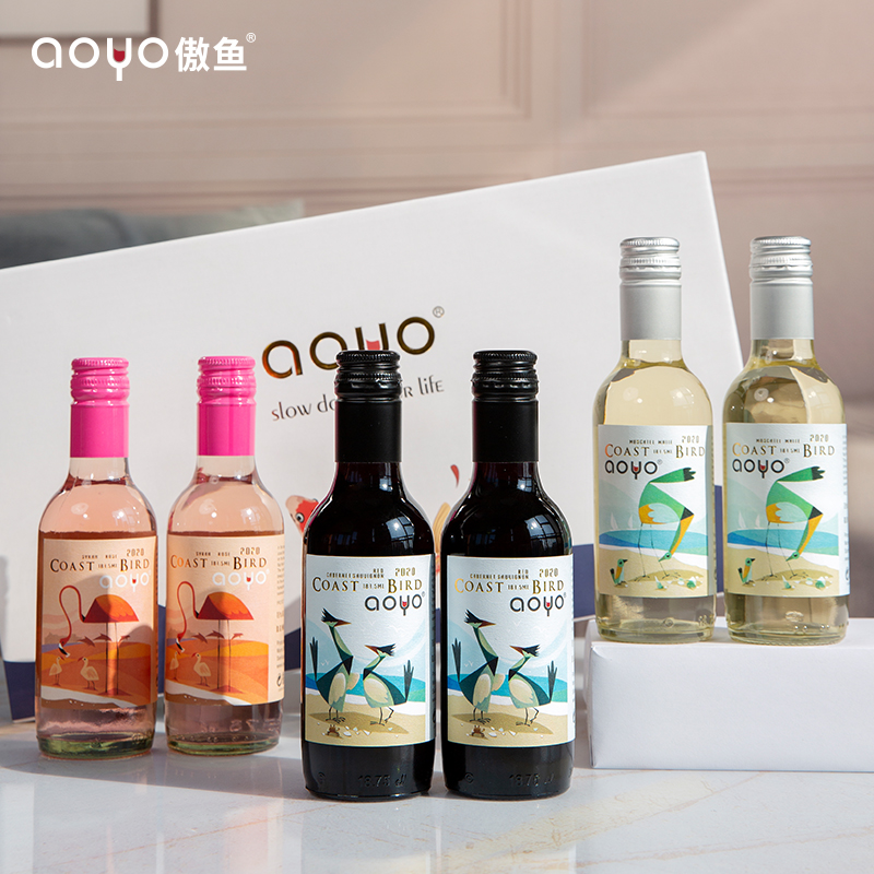 Chile red wine Wine Vial Imported red wine Mini Cabernet Sauvignon dry red wine Souvenir  Full containerin the Liquor , Wine(new), Dry White static state Wine category - from Buy2taobao.com to provide professional Taobao agent buy service