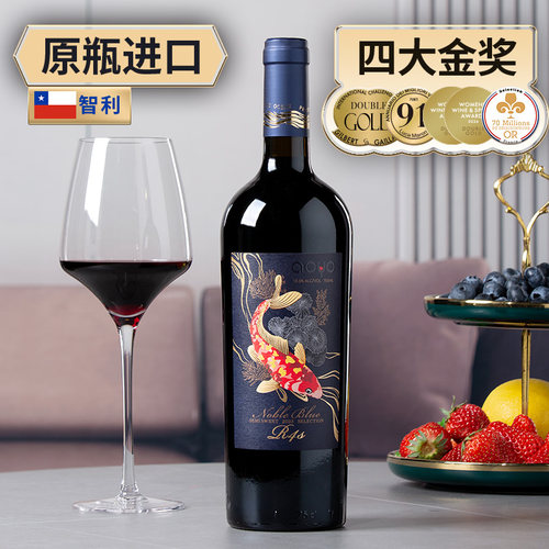 傲鱼国际金奖红酒半甜型