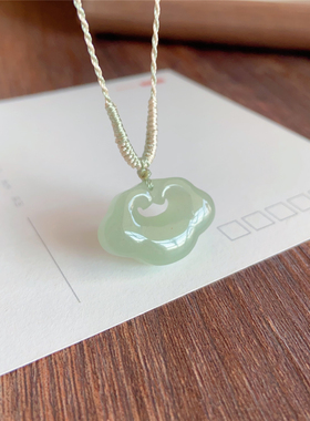 天然东陵玉祥云锁项链