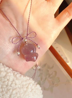 紫气东来马上有钱帝王紫玉髓吊坠