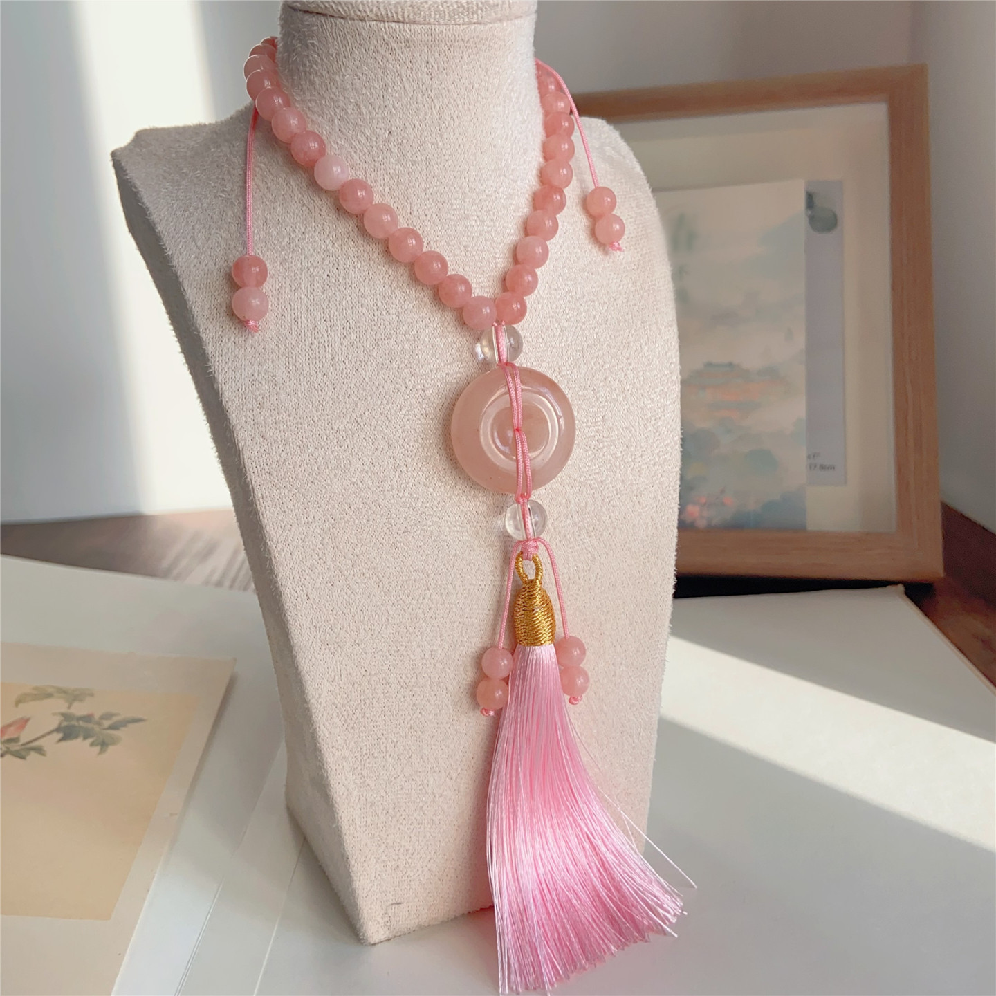 天然金丝玉桃花酿粉色珠饰流苏挂件车挂包包装饰品穗子挂饰,饰品/流行首饰/时尚饰品新,压襟挂件,淘宝优惠券,粉丝福利购,淘宝优惠卷