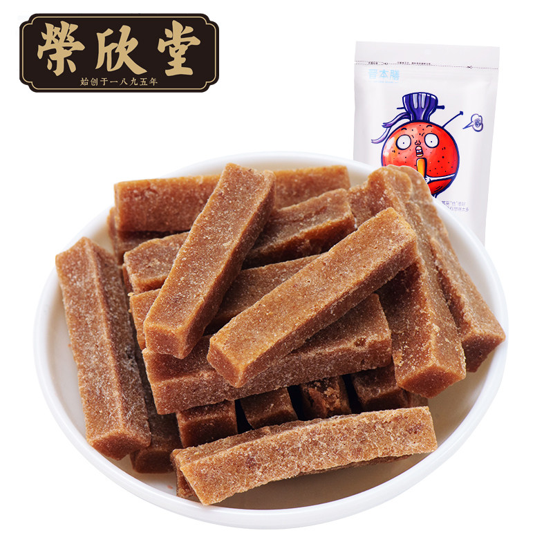 Rongxintang Hawthorn combination children snacks leisure time snack Shanxi specialty Preserved fruit Confection Hawthorn tablets 228g*2 bagin the Snacks/Nuts/Specialty , Confection/Class dates/Plum/Dried fruit , Hawthorn class products  category - from Buy2taobao.com to provide professional Taobao agent buy service