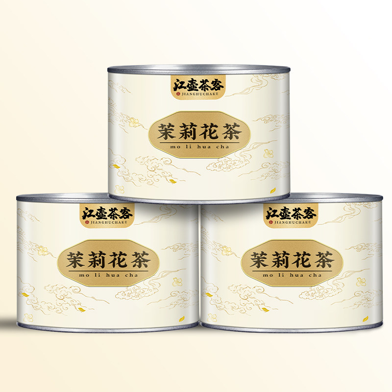 江壶茶客茉莉花茶2025新茶横县茉莉绿茶叶官方正品罐装自己口粮茶,茶,茉莉花茶,淘宝优惠券,粉丝福利购,淘宝优惠卷