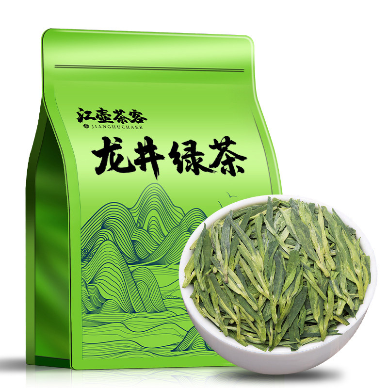 江壶茶客龙井绿茶2025新茶叶明前豆香型官方旗舰店春茶自己喝散装,茶,龙井茶（非西湖）,淘宝优惠券,粉丝福利购,淘宝优惠卷