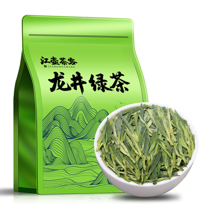 江壶茶客龙井绿茶2025新茶叶明前豆香型官方旗舰店春茶自己喝散装