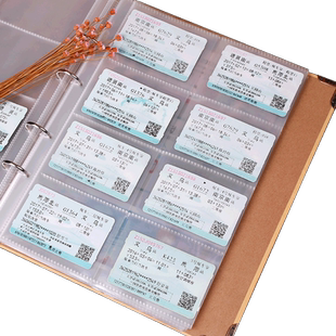 电影票车票收藏册火车飞机旅行景点门票纪念收集拍立得添加内页