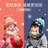 Товары от kocotree学习用品店