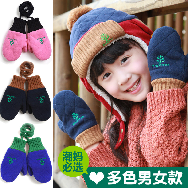 Gants pour enfants KOCOTREE en velours - Ref 2145400 Image 5