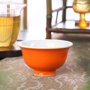 宝瓷林景德镇陶瓷高温颜色釉主人杯单色釉茶具茶杯品茗杯压手杯