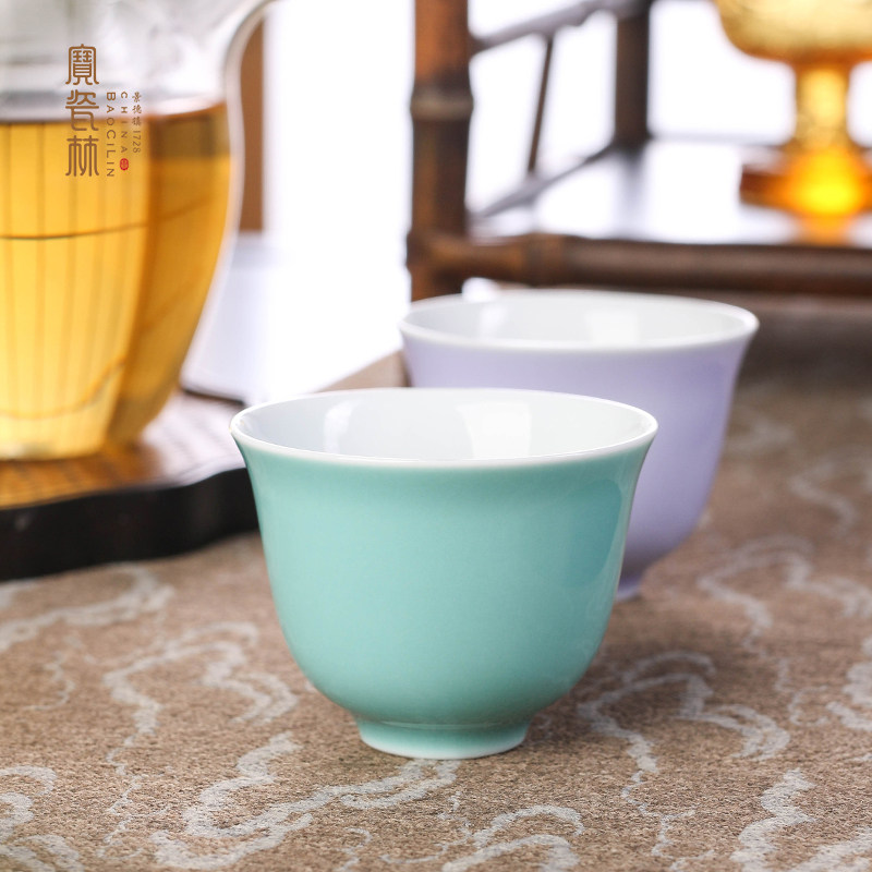 宝瓷林原矿色釉陶瓷功夫茶具茶杯品茗杯薄胎主人杯花神杯