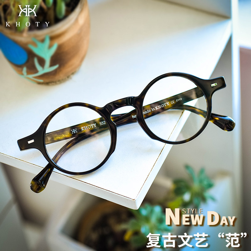 日本手制眼镜男532明星款大圆框复古唐草纹透明防蓝光近视镜架女