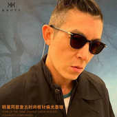 明星同款 偏光墨镜日本手制板材唐草透色男女近视变色防蓝光太阳镜