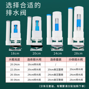 加粗座便水箱加长排水阀皮塞长通马桶坐便器 配件胶盖皮碗老式