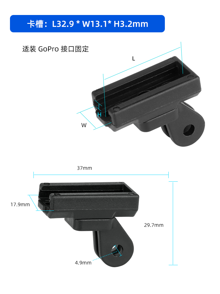 适用筒夹旋转前灯底座山地车音响底座自行车神火挂灯底座定座夹手