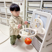 方熊兒童可升降籃球架玩具