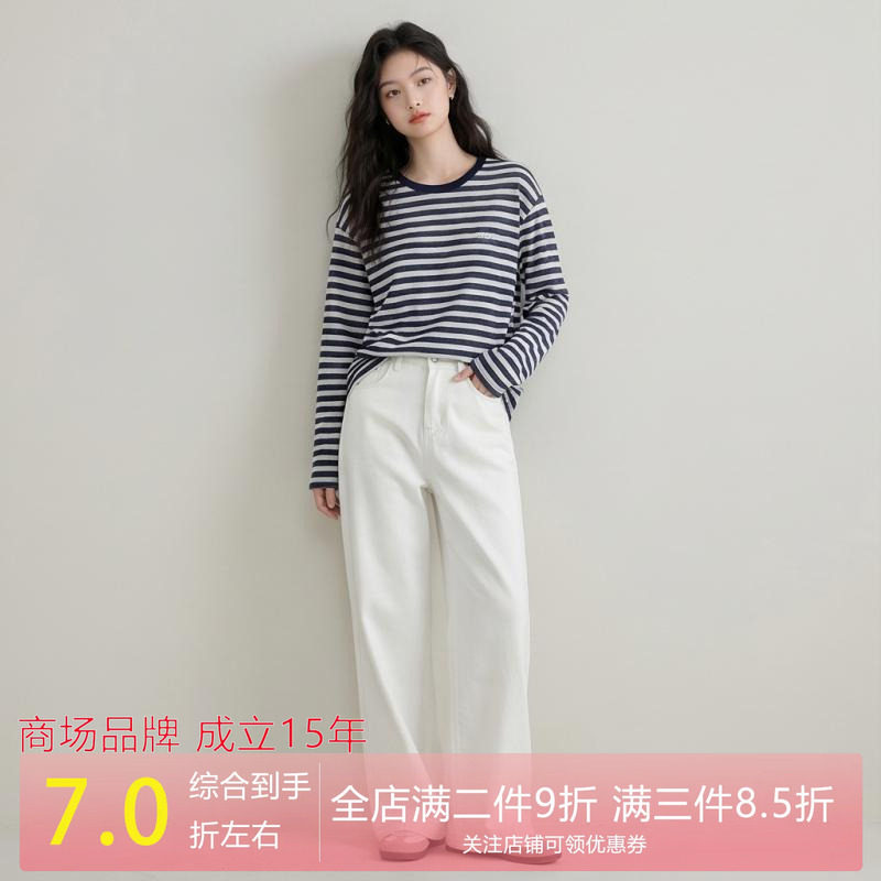 商场同款时尚优雅透气棉长款直筒阔腿显瘦休闲裤女裤春秋2026新款