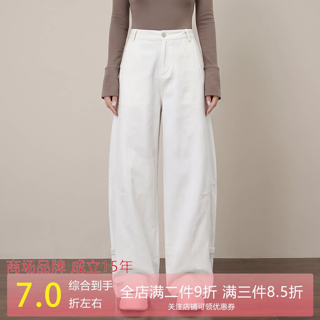 商场同款优雅老钱lOO%棉长款显瘦弯刀阔腿休闲裤女裤春秋2026新款