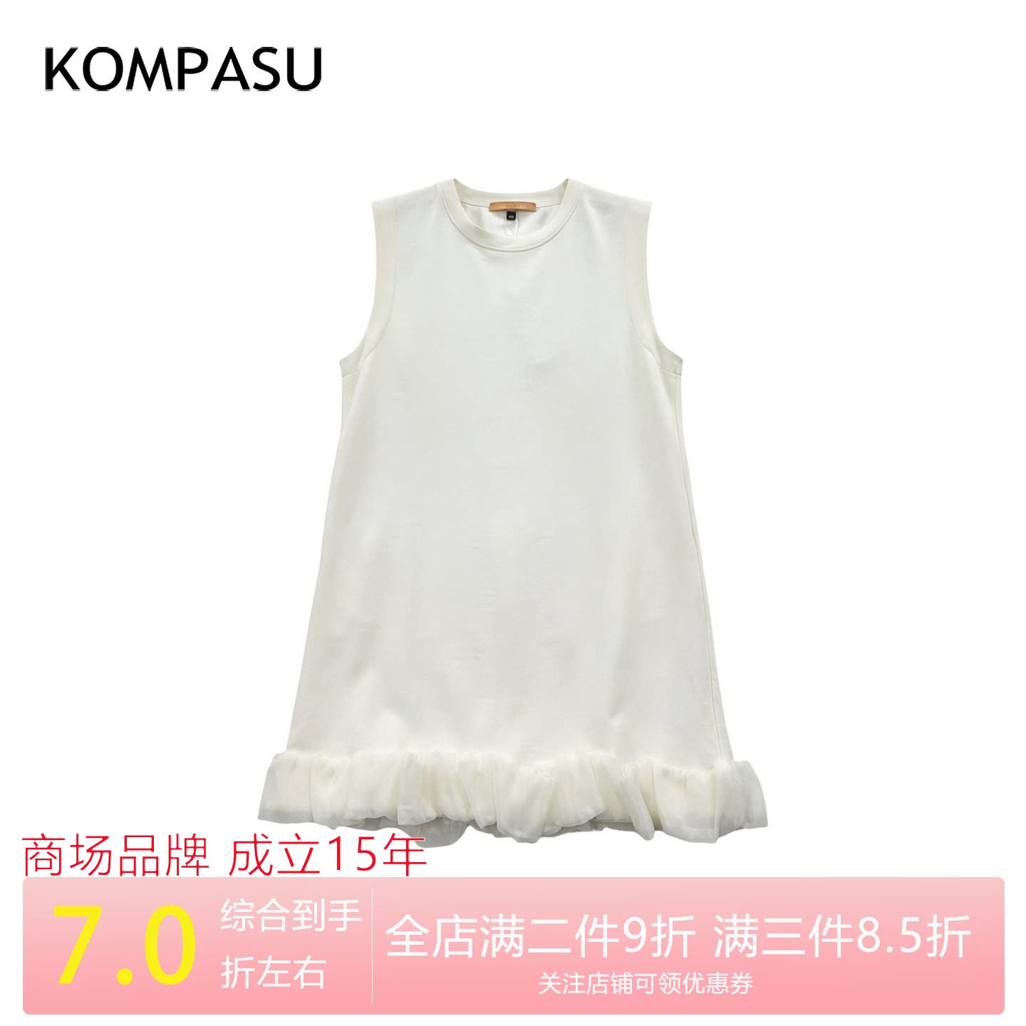 【主播推荐/全新奢品】A版花苞无袖连衣裙2026夏季新款XBL85A0350