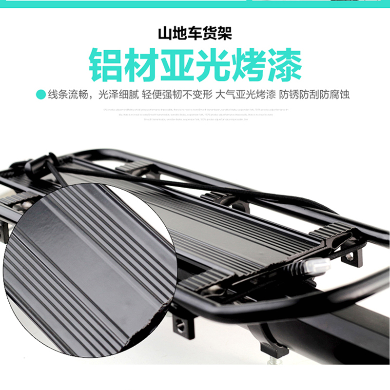 Porte-bagages pour vélo PHOENIX - Ref 2411303 Image 3