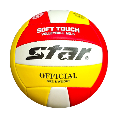 star世达排球中考学生专用训练初中生比赛5号体育考试硬排VB315软