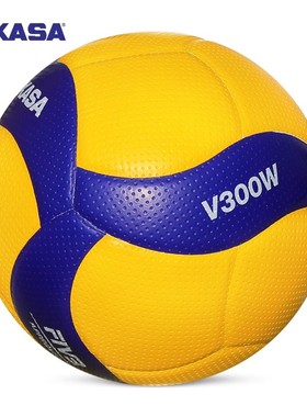 mikasa米卡萨排球v300w官方旗舰店正品v200w中考学生训练比赛专用