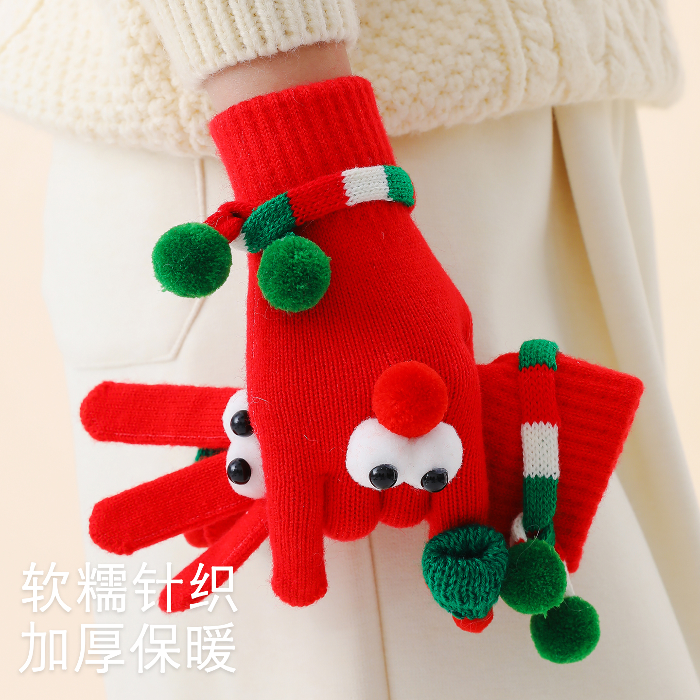 可爱怪兽圣诞毛绒针织红色手套女冬季保暖学生加绒加厚防寒骑行车