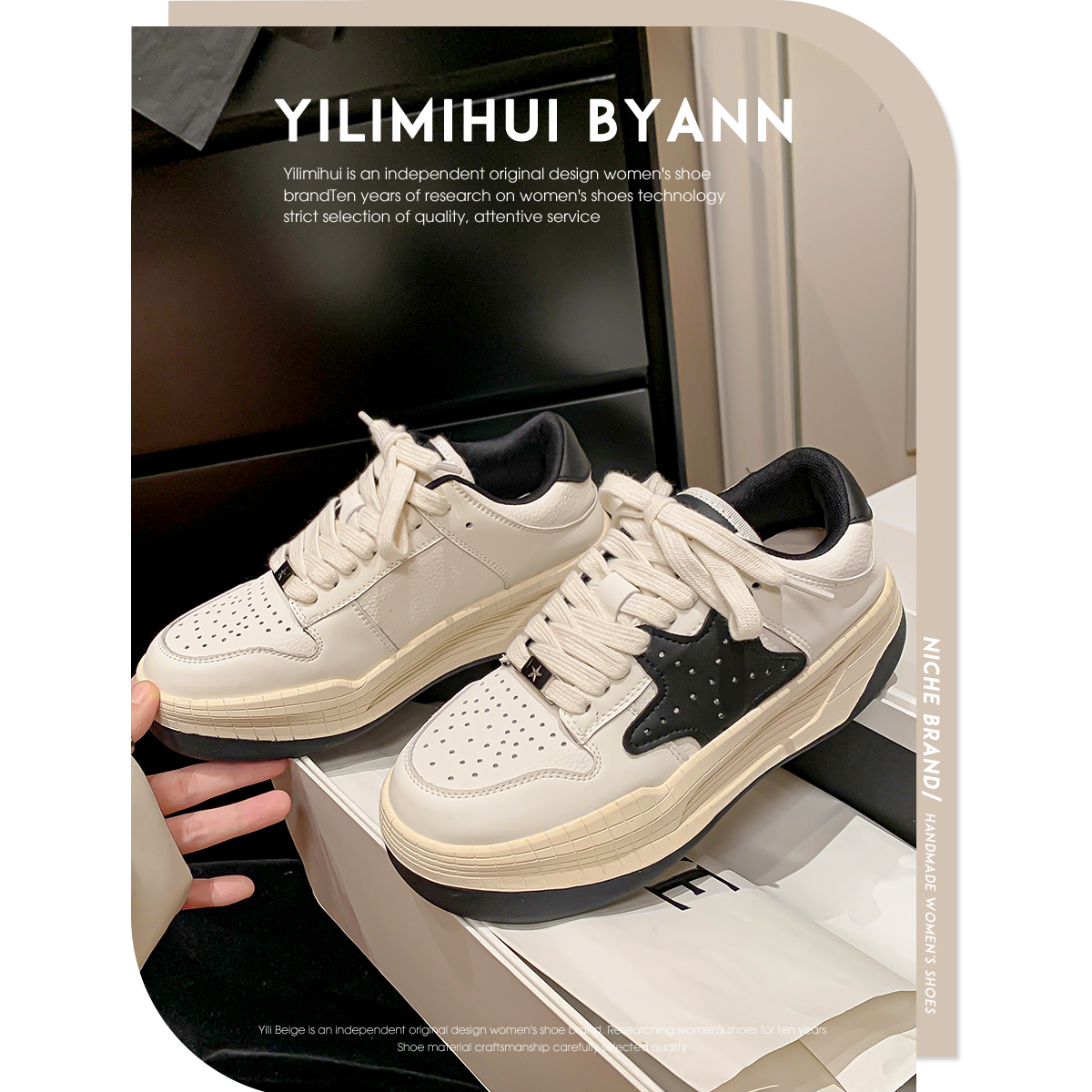 一力米灰韩版松糕底圆头休闲鞋