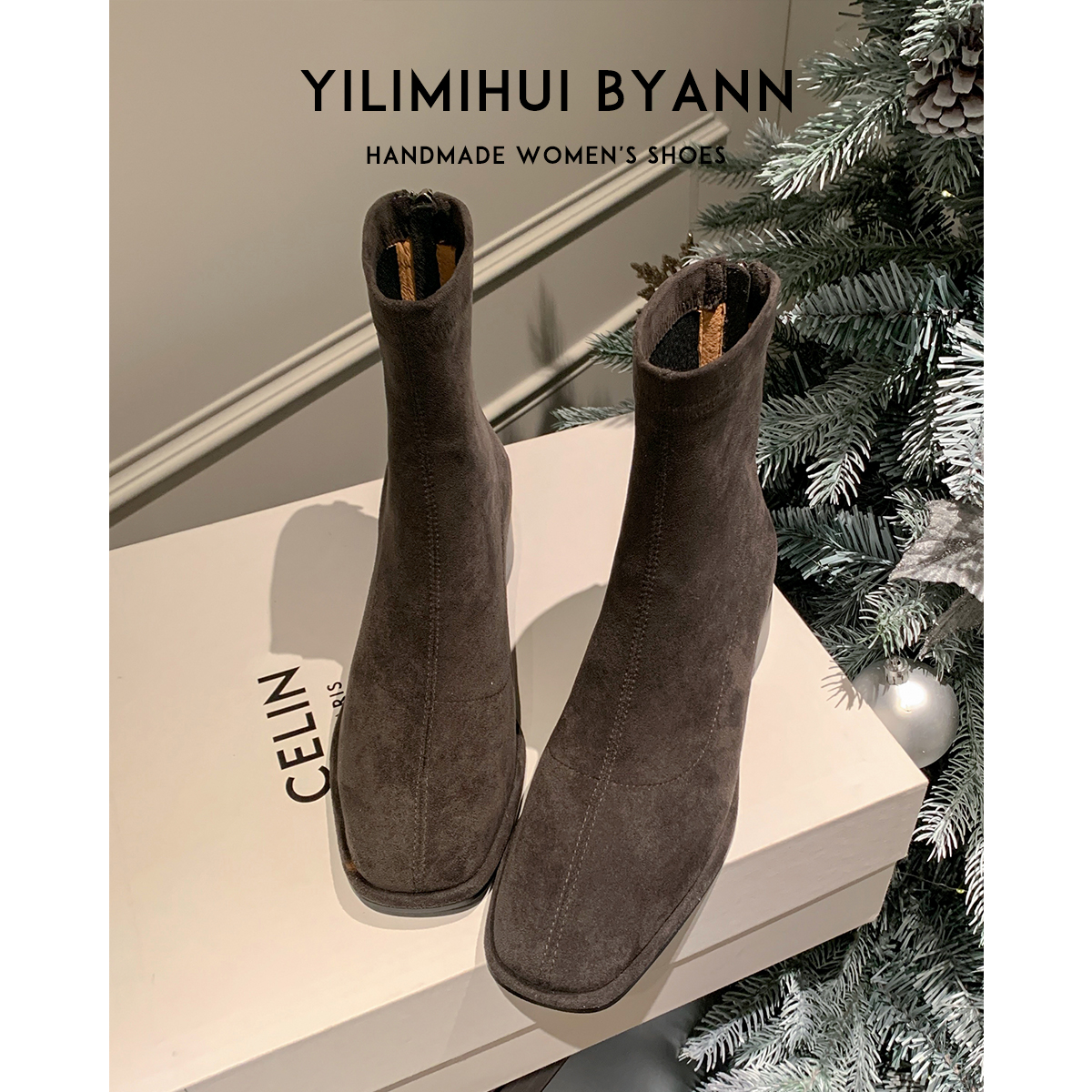 一力米灰粗跟弹力靴方头