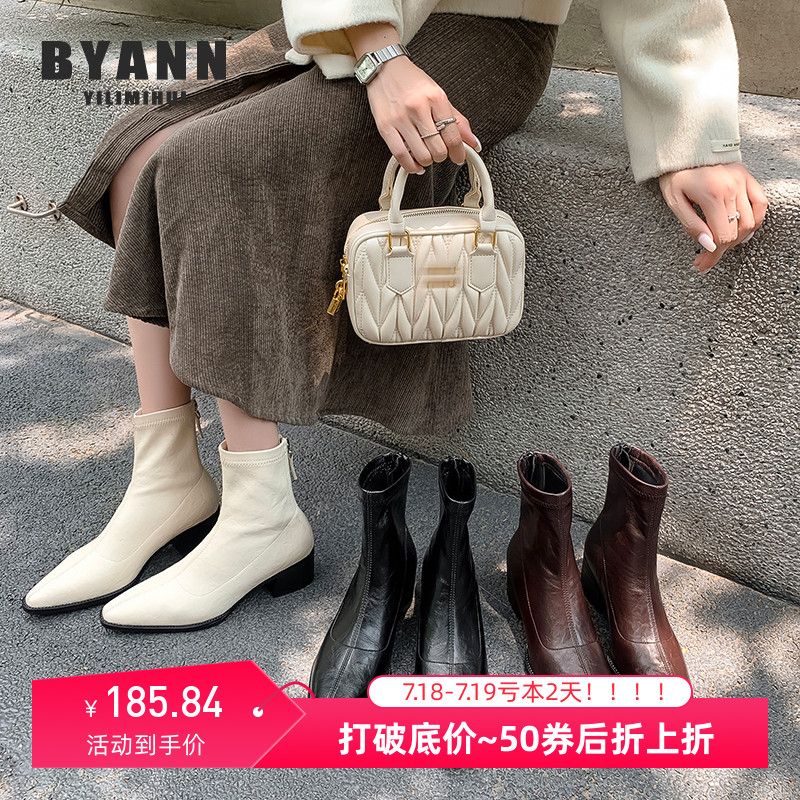 【限时50元券】瘦瘦靴5025新款尖头短靴粗跟弹力靴法式高跟短靴子