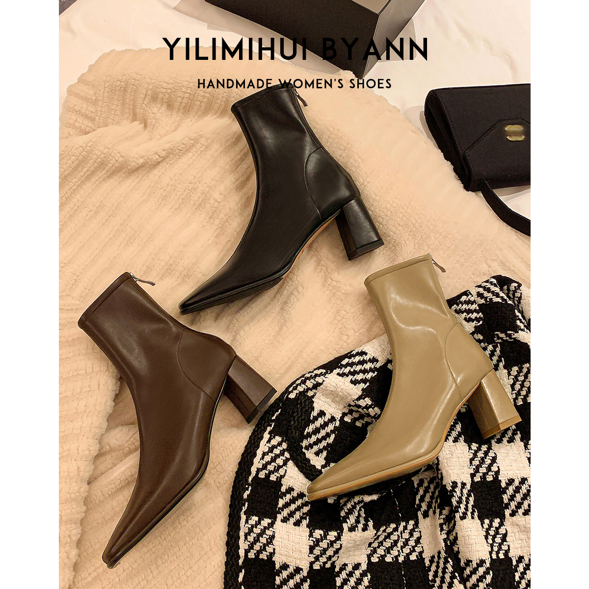 复古小方头粗跟短靴一力米灰