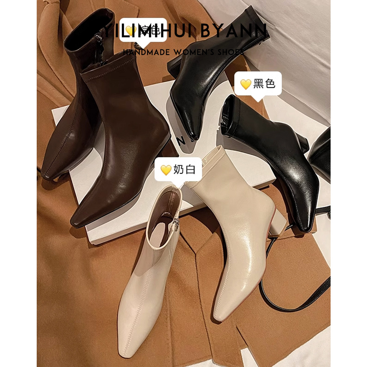 【一力米灰】气质方头粗跟侧拉链中筒弹力靴真皮短靴女秋冬季加绒,女鞋,时装靴,淘宝优惠券,粉丝福利购,淘宝优惠卷