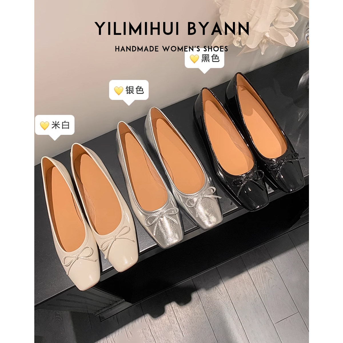 【一力米灰】温柔方头平底浅口蝴蝶结芭蕾鞋女甜美漆皮一脚蹬单鞋
