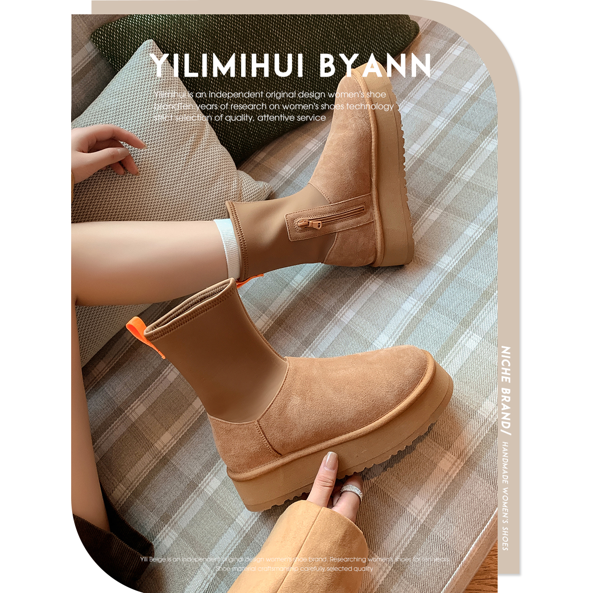 一力米灰雪地靴冬季拼接