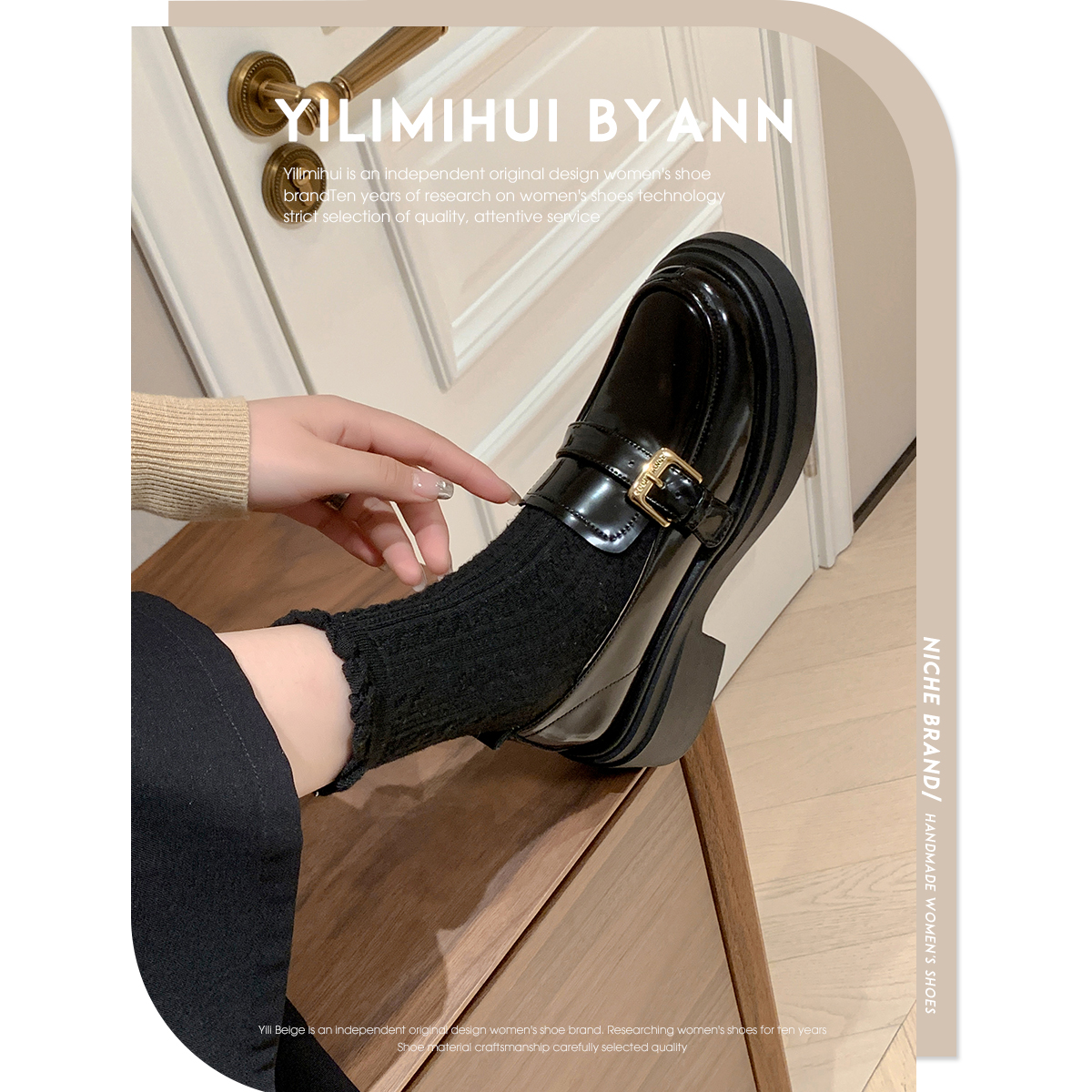 一力米灰粗跟乐福鞋学院风