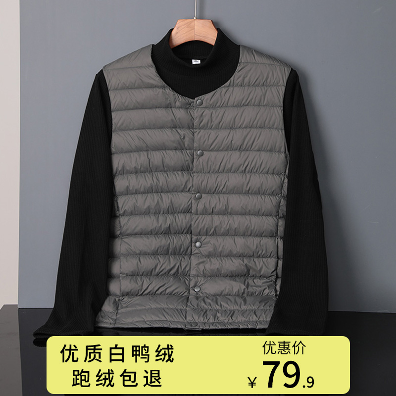 轻薄羽绒服马甲内胆男2025年秋冬季圆领V领外穿保暖打底背心大码