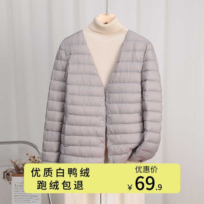 轻薄羽绒服内胆女2025年秋冬新款无领保暖V圆领百搭轻便打底外套