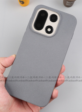 适用一加15手机壳ace6T粗磨砂软壳硅胶超薄1+13T保护套ACE5Pro全包防摔oneplus灰色男女镜头大孔高级感新款