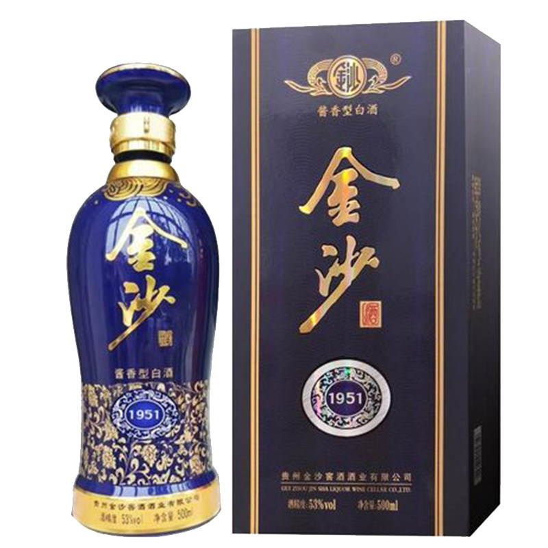 2019年 53度金沙回沙1951  500ml  贵州金沙窖酒酒业酱香酒