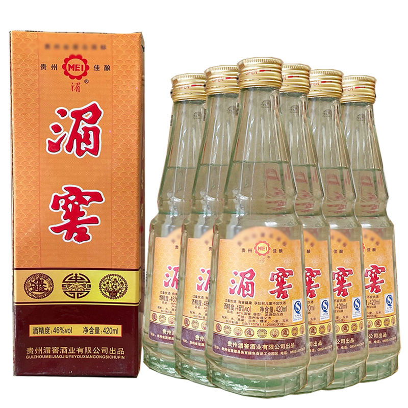 2015年湄窖酒420ml*6浓香型46度
